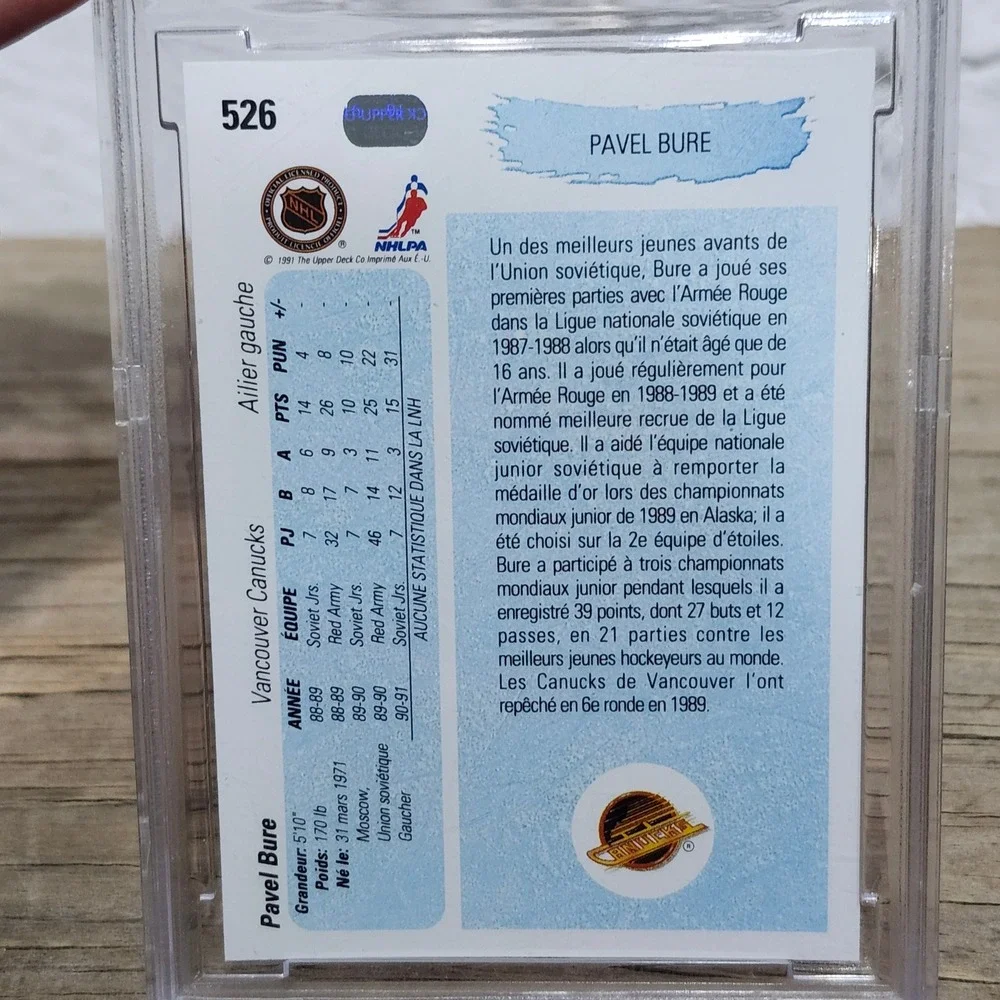 1990-91 Upper Deck Pavel Bure #526‎ Young Guns BCCG 10 Hockey Card